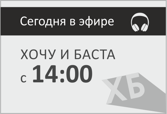 104.7. Радио рекорд Пермь. Рекорд, Пермь. 104 7 Рекорд. Рекорд Пермь URL.